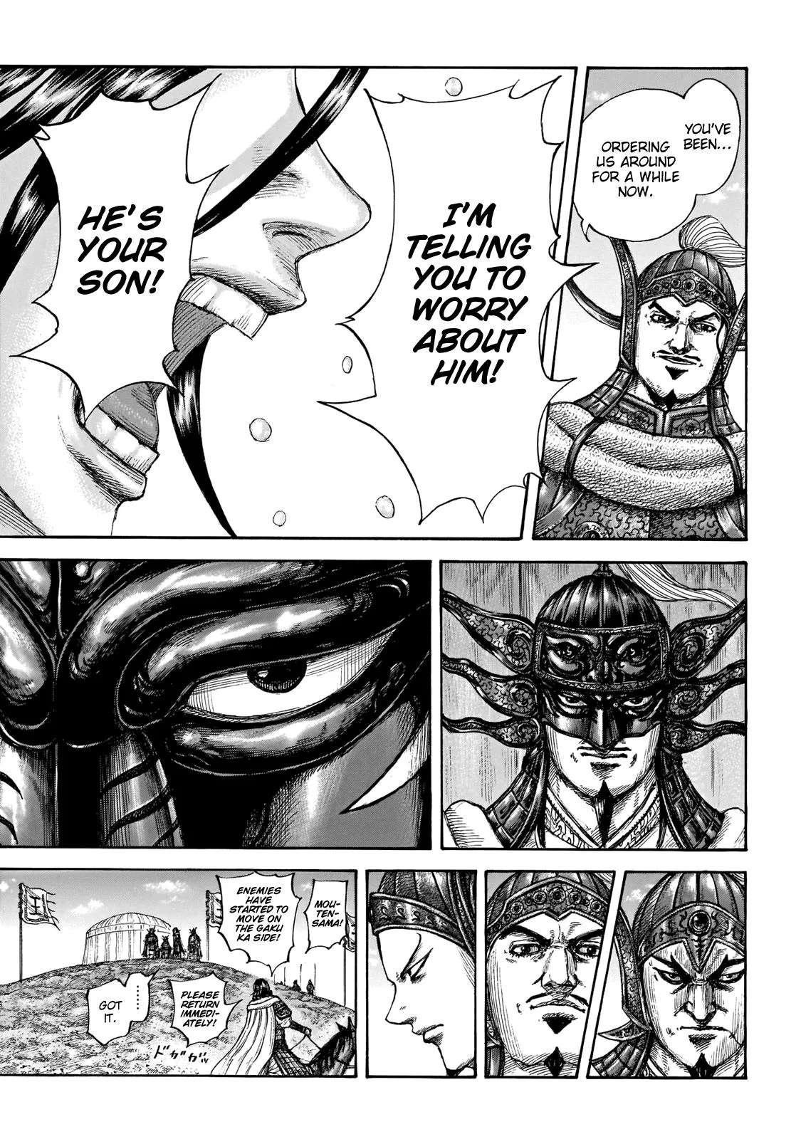 Kingdom Chapter 677 – Page 18