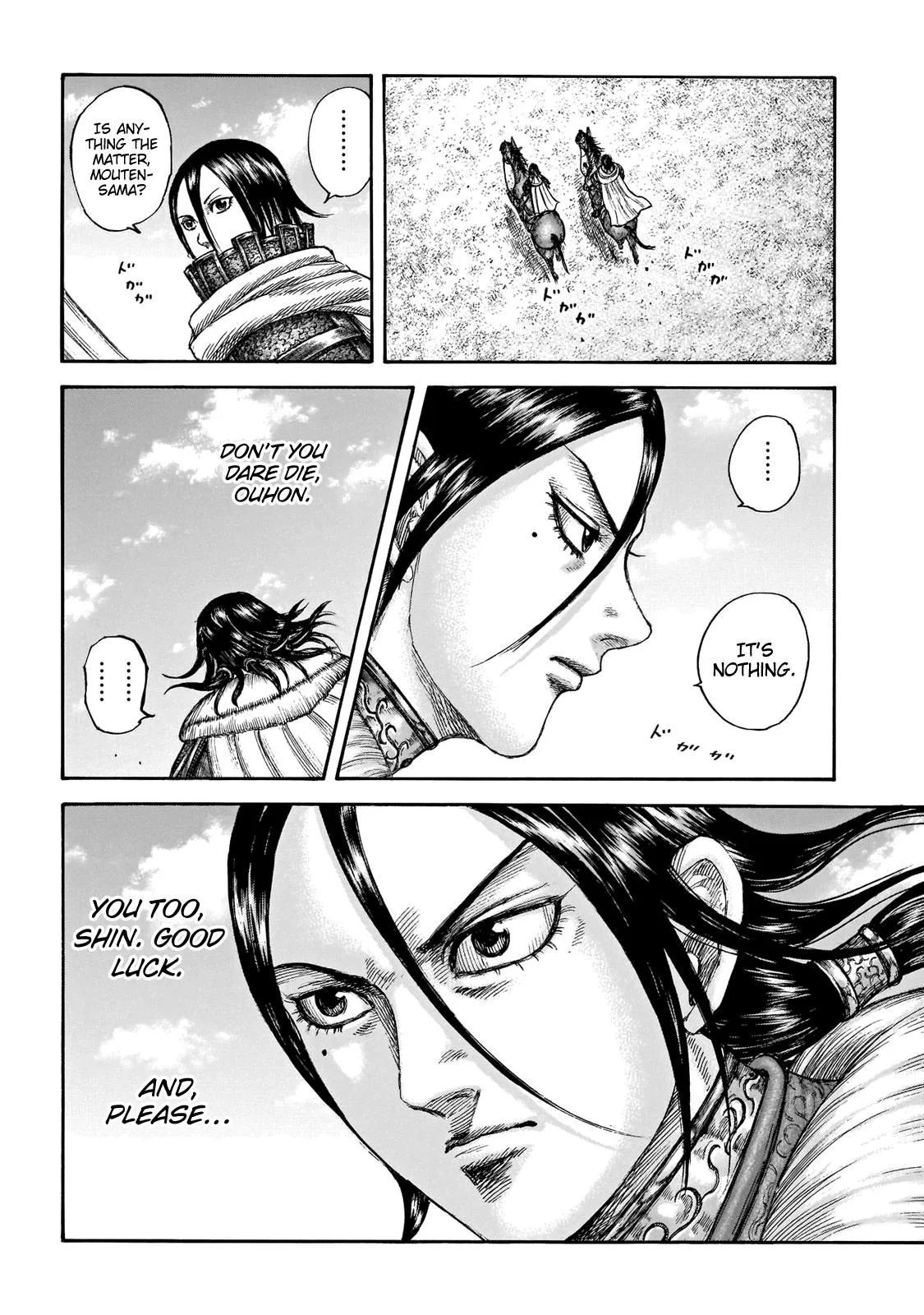 Kingdom Chapter 677 – Page 19