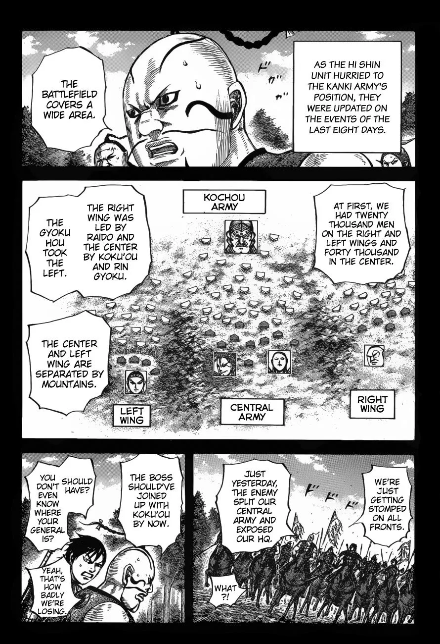 Kingdom Chapter 678 – Page 2