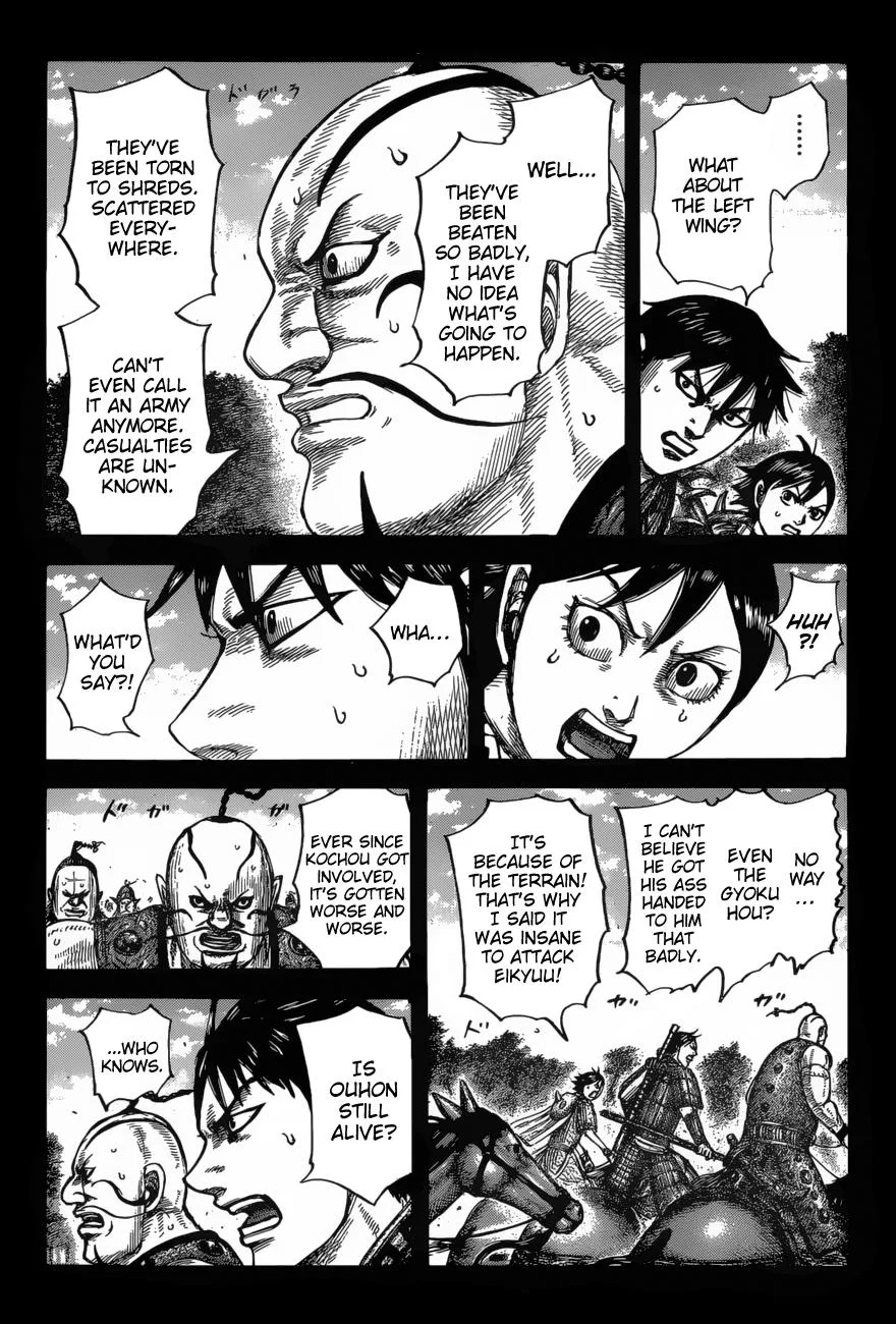 Kingdom Chapter 678 – Page 3