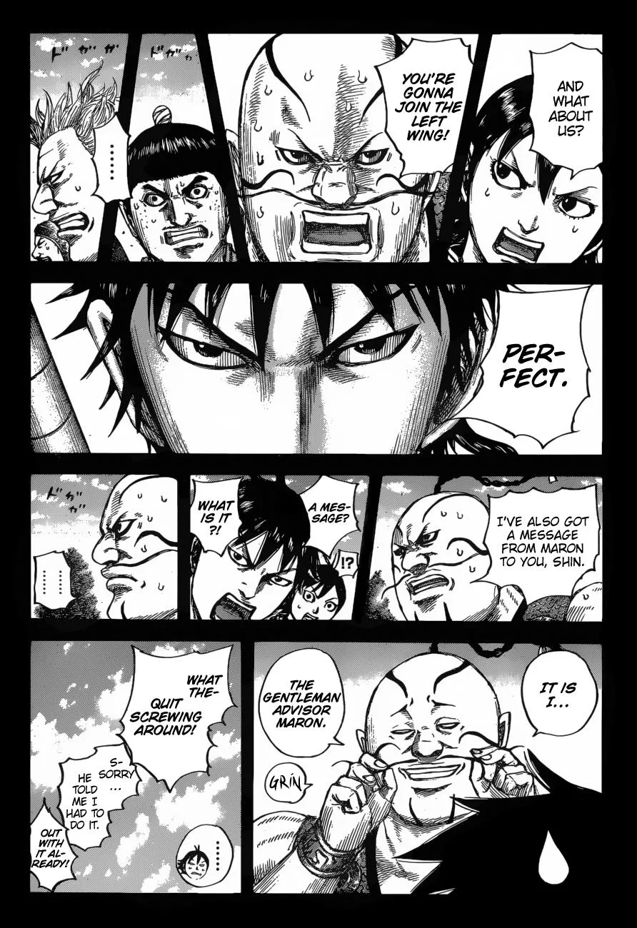 Kingdom Chapter 678 – Page 4