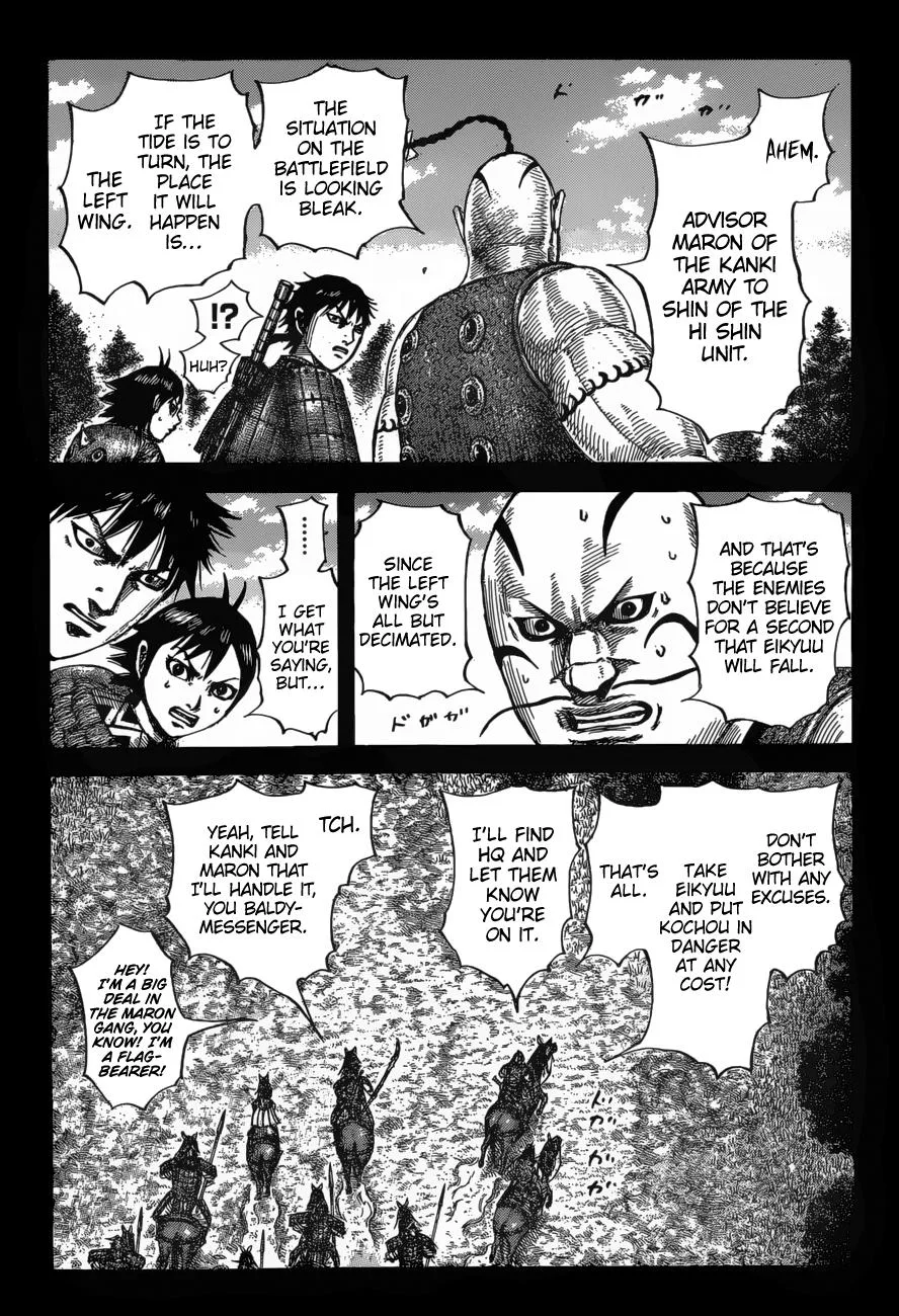 Kingdom Chapter 678 – Page 5