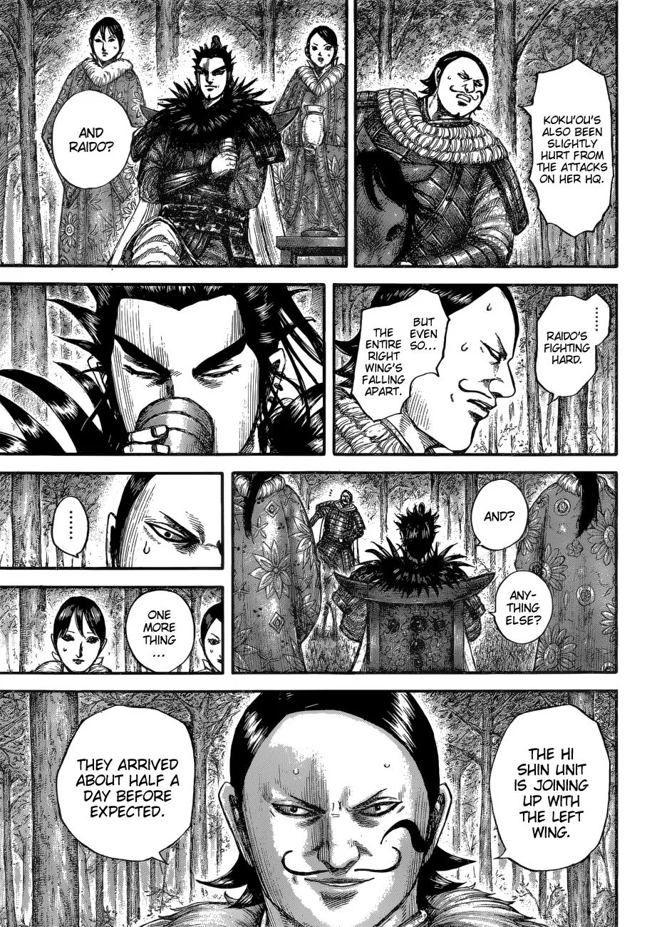Kingdom Chapter 678 – Page 7