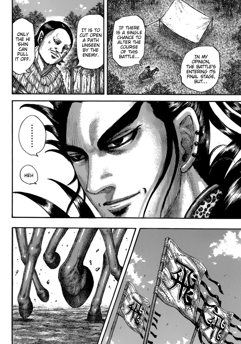 Kingdom Chapter 678 – Page 8