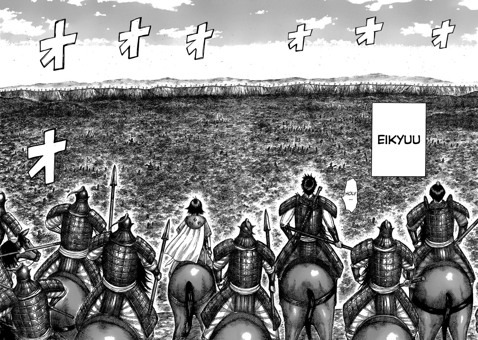 Kingdom Chapter 678 – Page 10