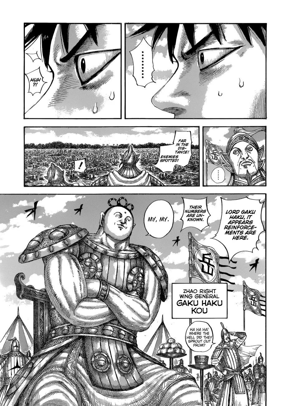 Kingdom Chapter 678 – Page 12