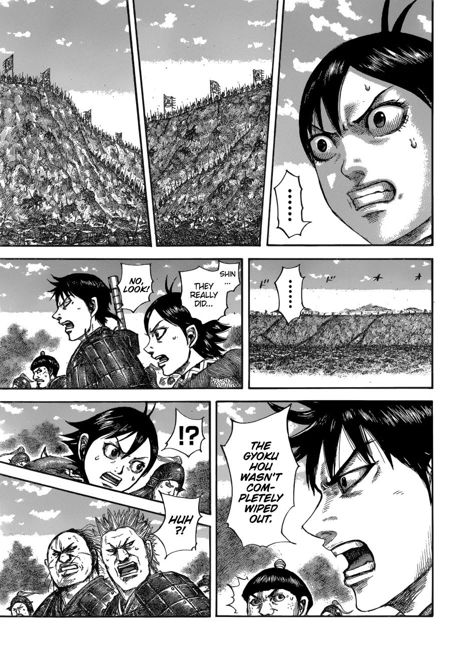 Kingdom Chapter 678 – Page 14