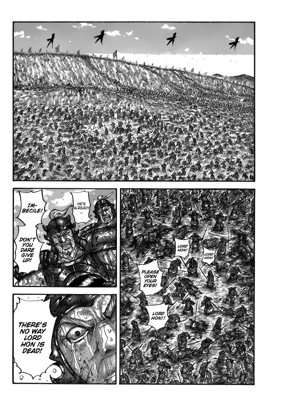 Kingdom Chapter 678 – Page 15