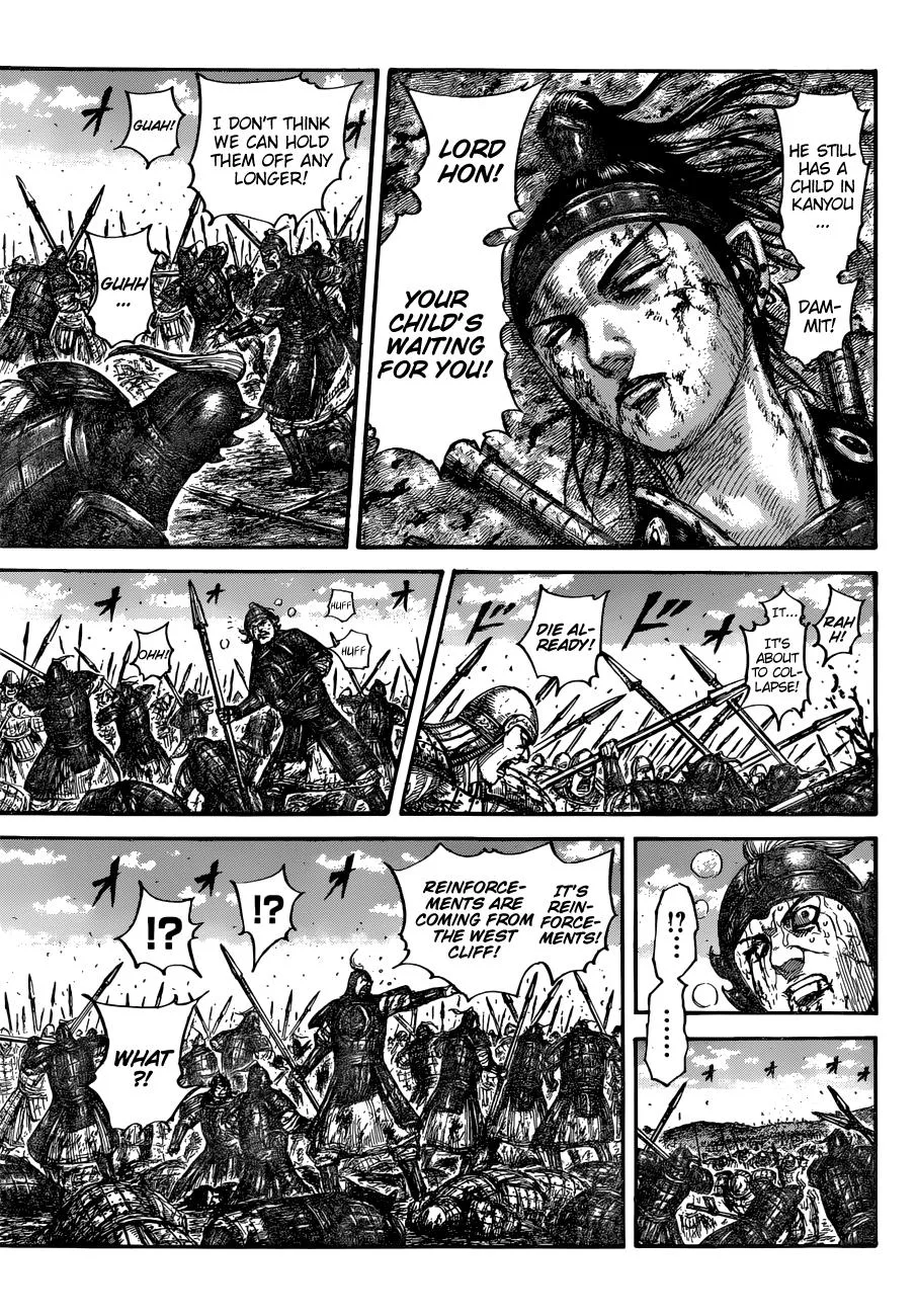 Kingdom Chapter 678 – Page 16