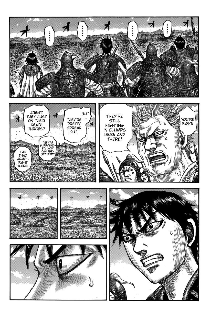 Kingdom Chapter 678 – Page 17