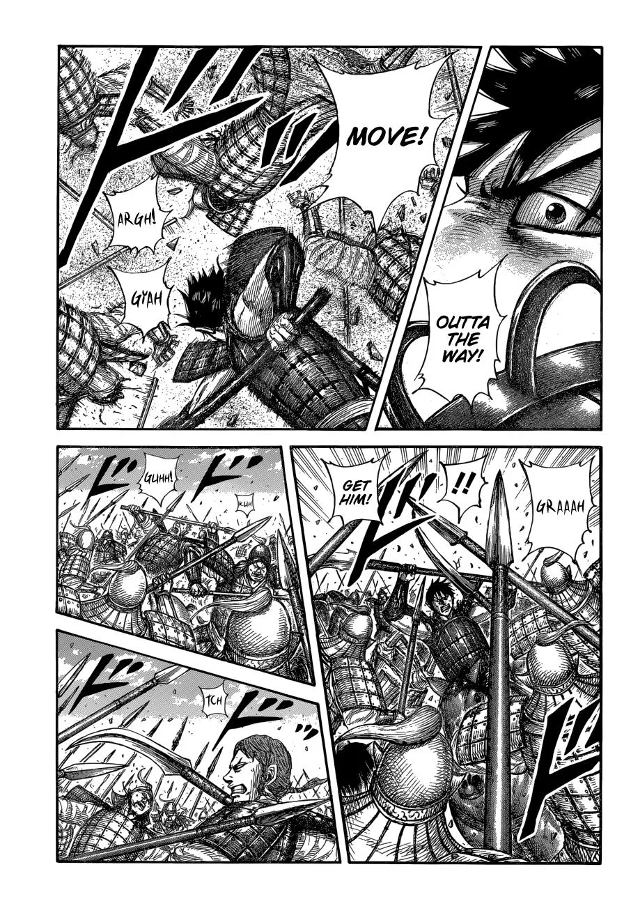 Kingdom Chapter 679 – Page 2