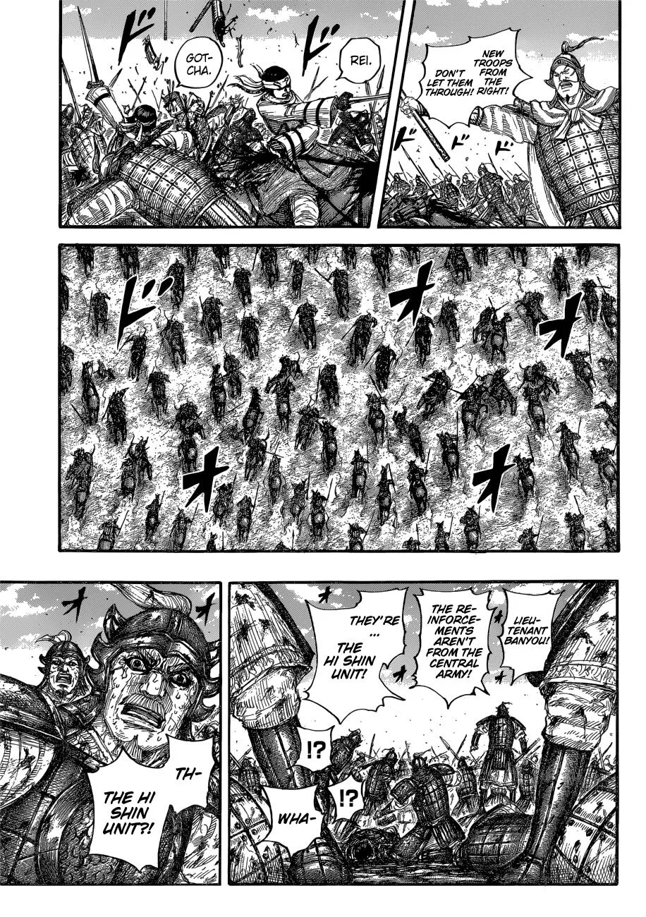 Kingdom Chapter 679 – Page 5
