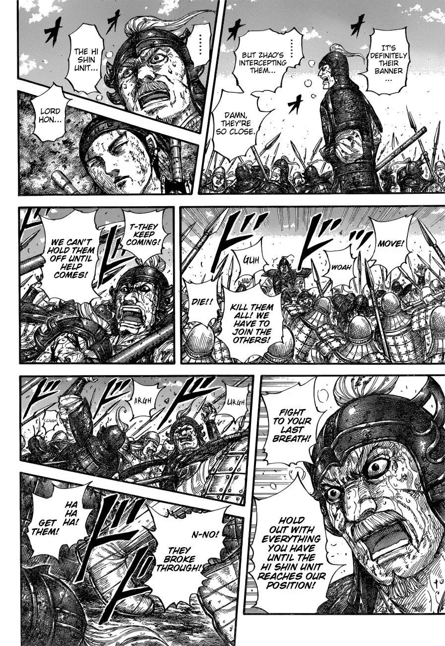 Kingdom Chapter 679 – Page 6