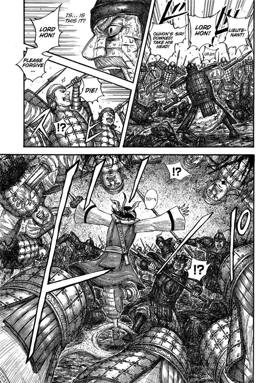 Kingdom Chapter 679 – Page 7