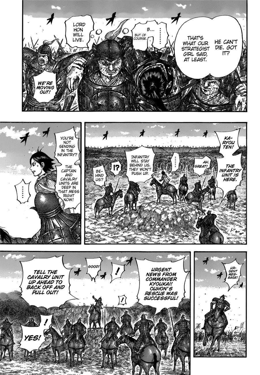 Kingdom Chapter 679 – Page 9