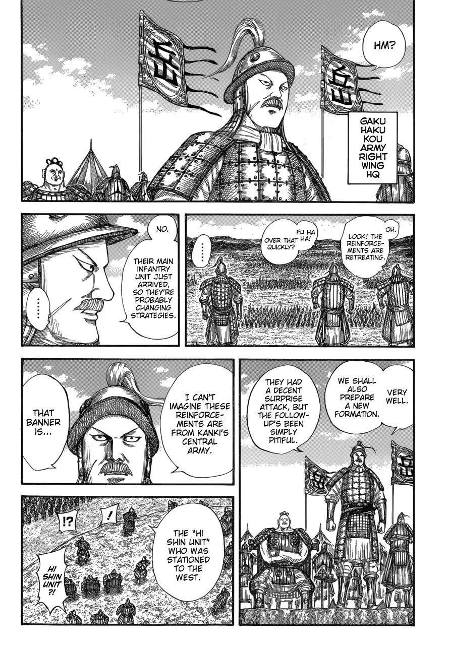 Kingdom Chapter 679 – Page 10