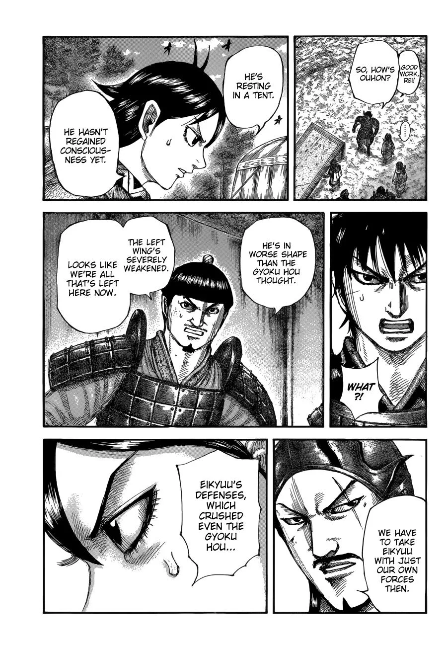 Kingdom Chapter 679 – Page 13
