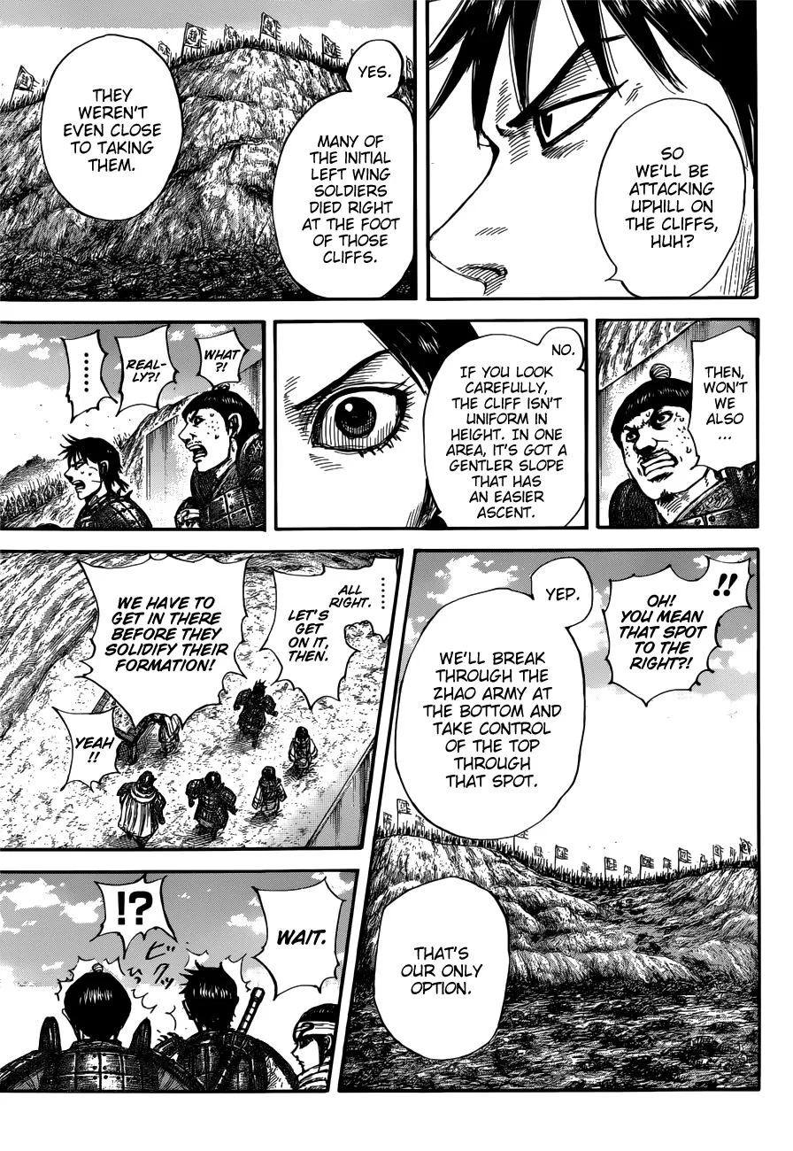 Kingdom Chapter 679 – Page 15