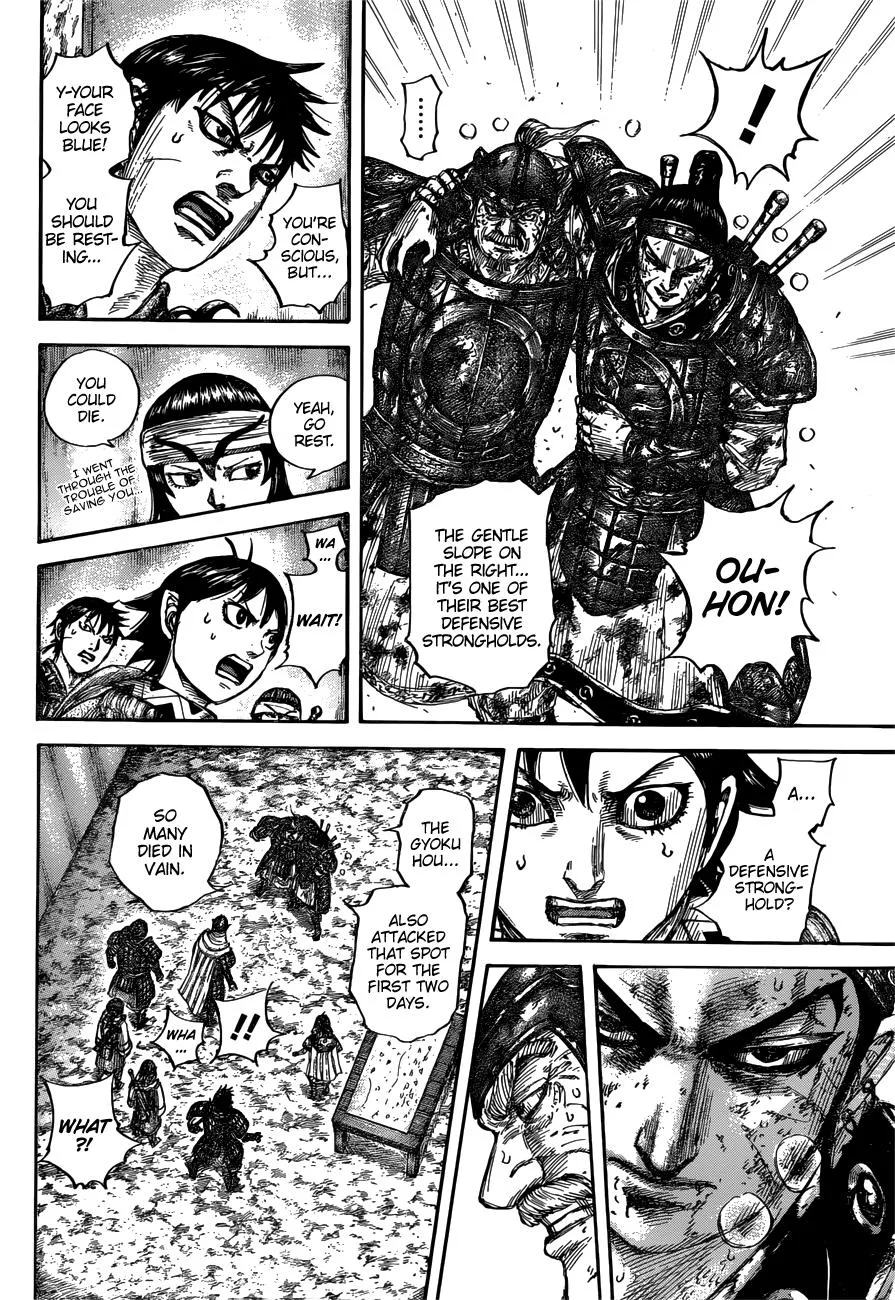 Kingdom Chapter 679 – Page 16