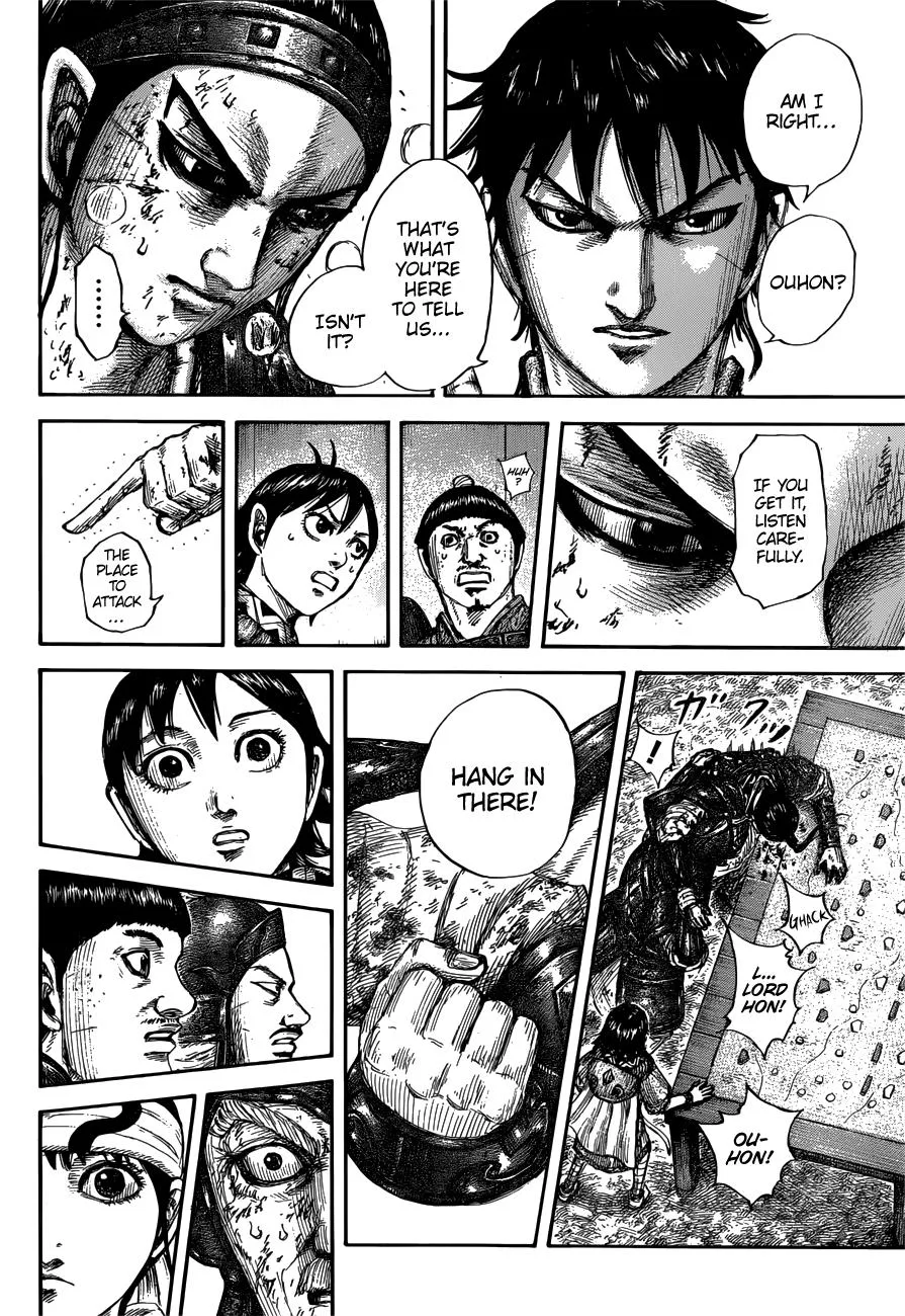 Kingdom Chapter 679 – Page 18