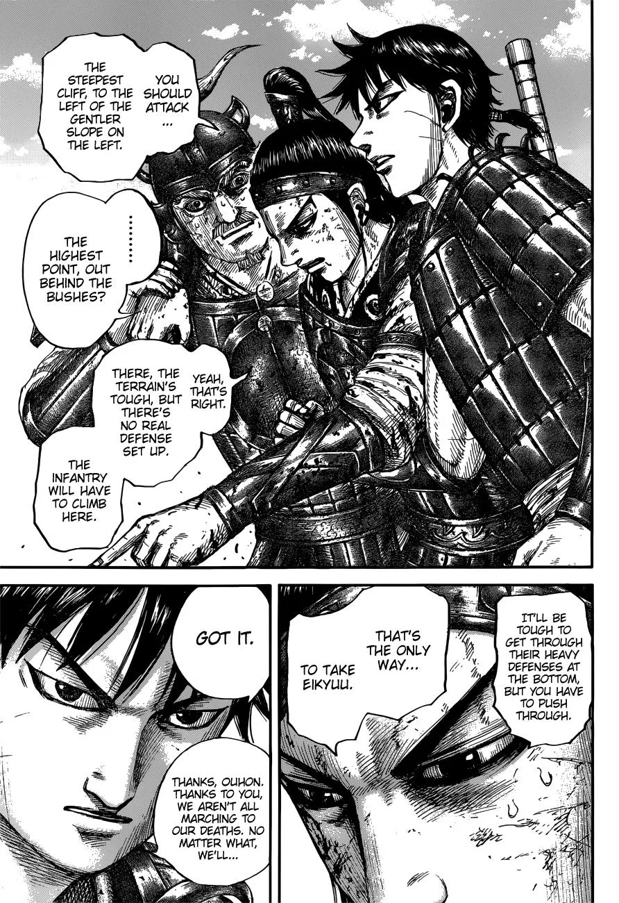 Kingdom Chapter 679 – Page 19
