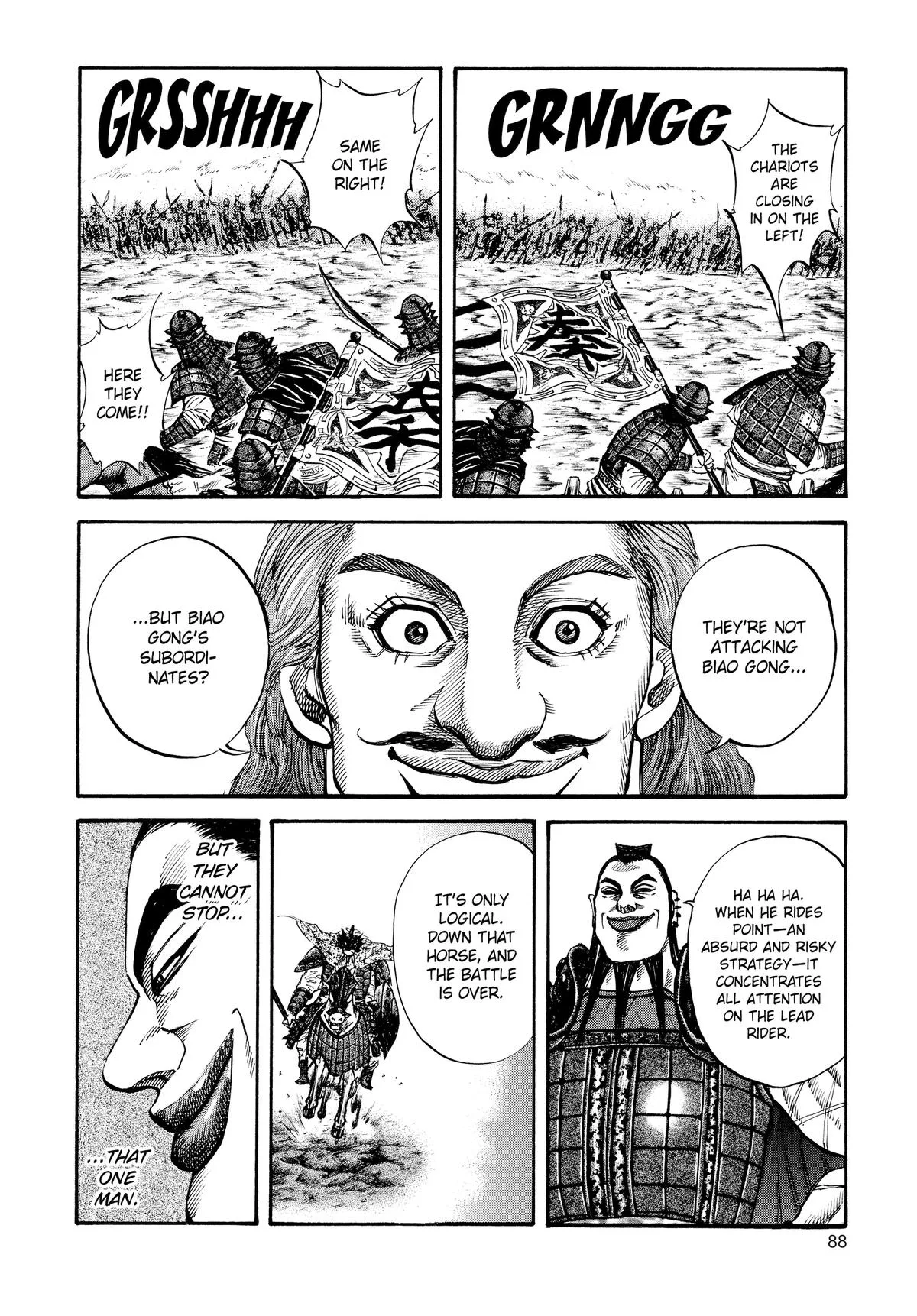 Kingdom Chapter 68 – Page 12