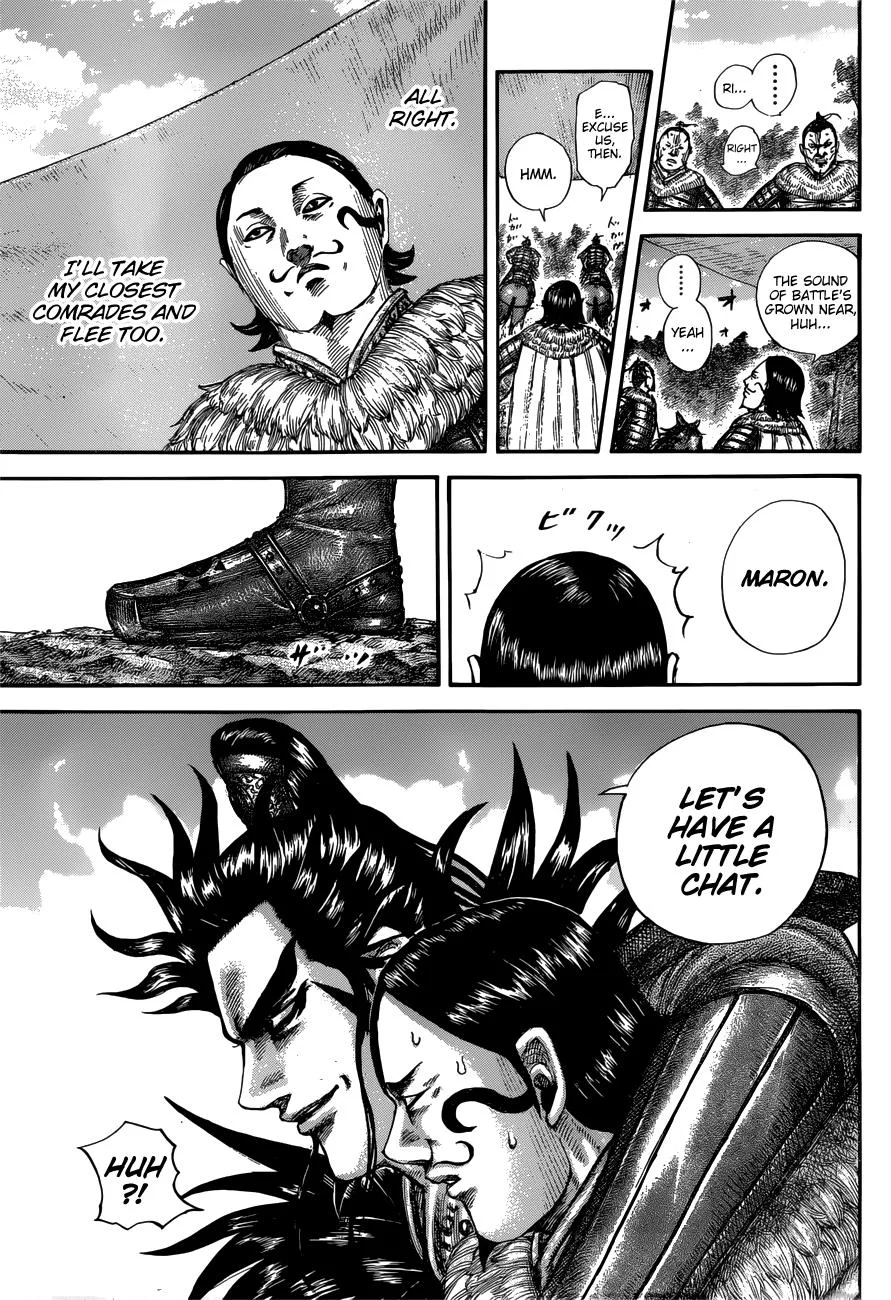 Kingdom Chapter 680 – Page 9