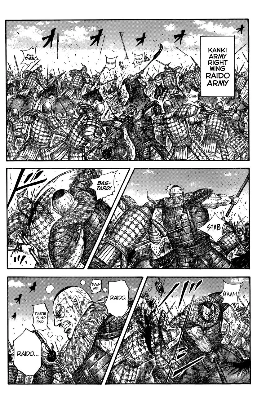 Kingdom Chapter 680 – Page 10