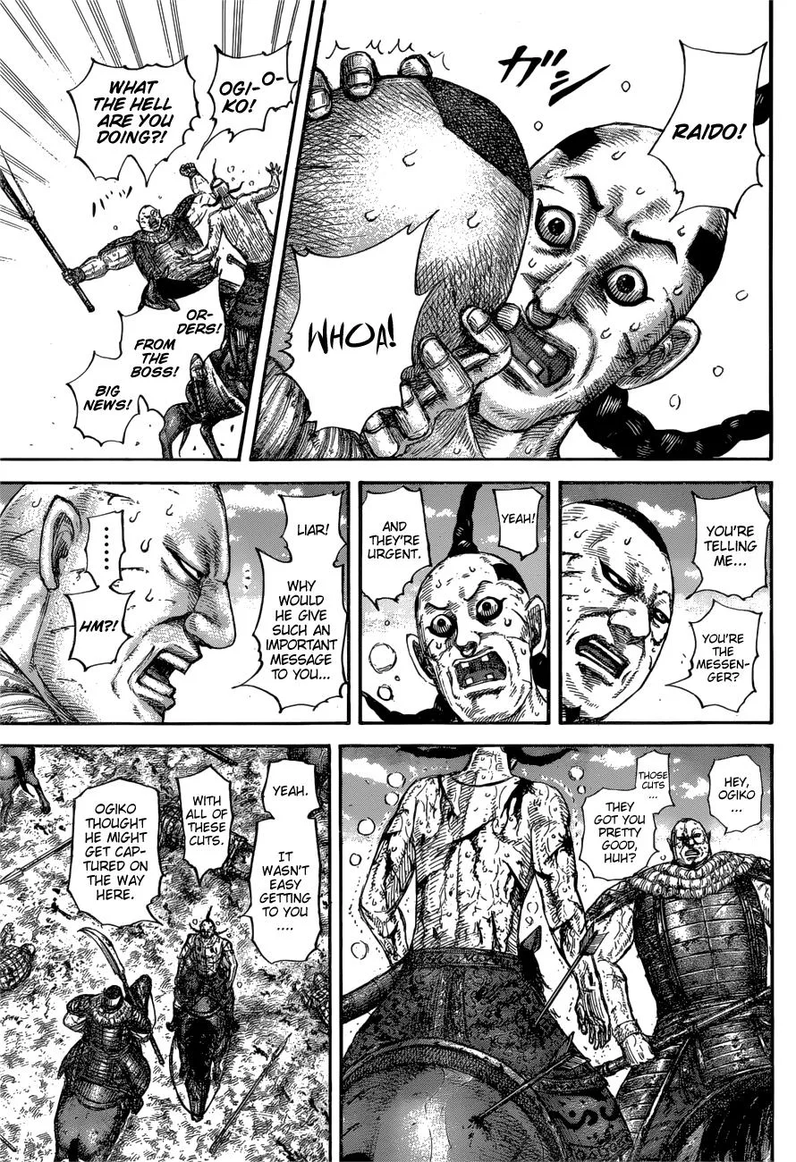 Kingdom Chapter 680 – Page 11