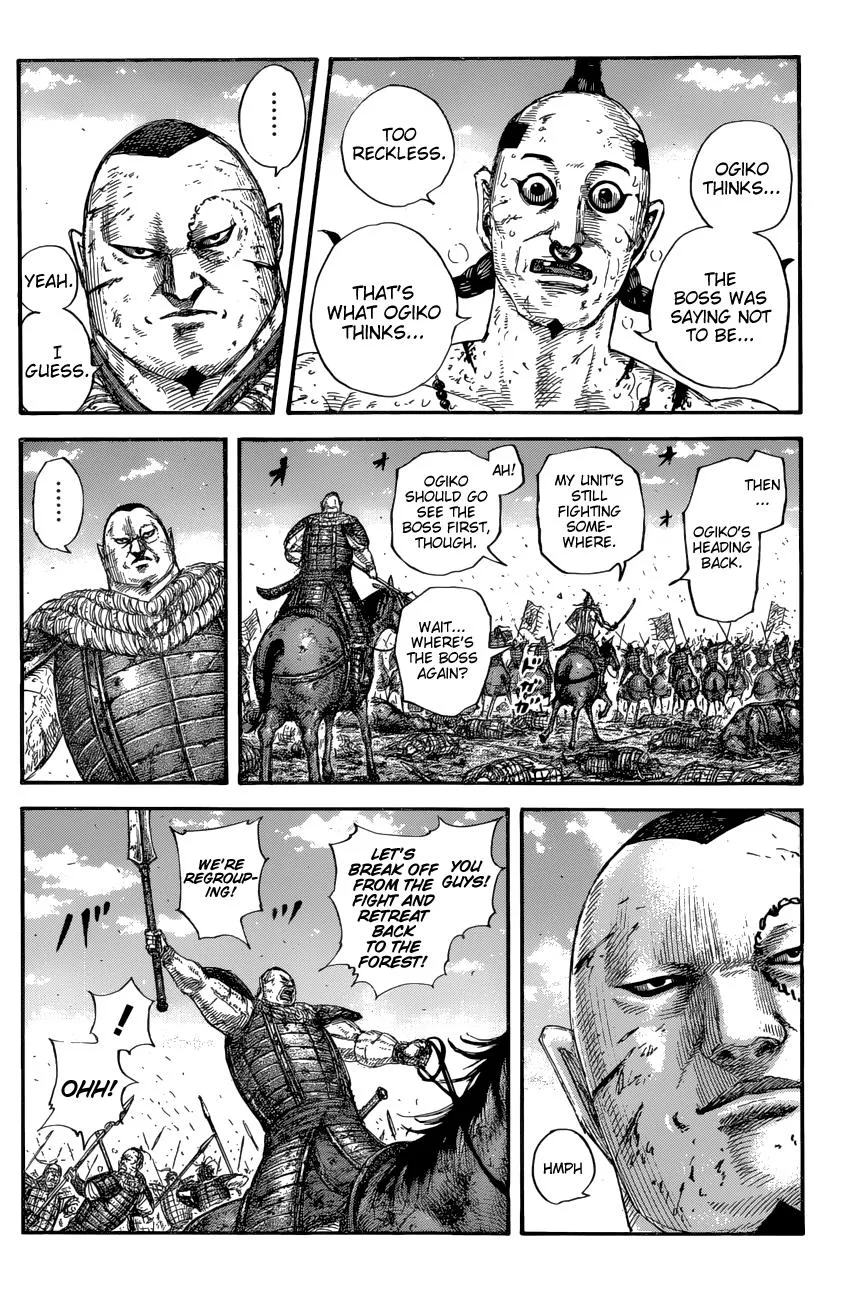 Kingdom Chapter 680 – Page 14
