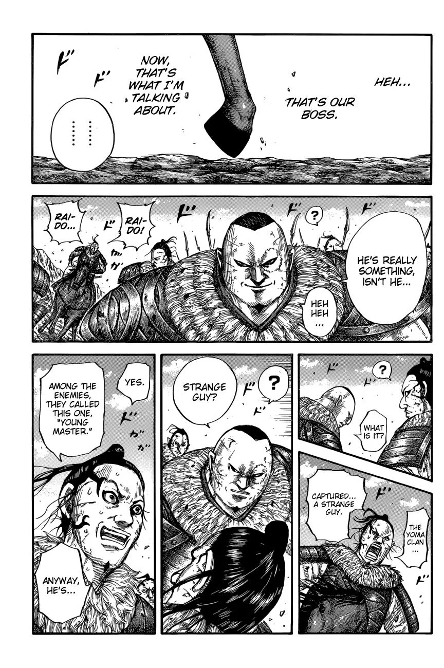Kingdom Chapter 680 – Page 15