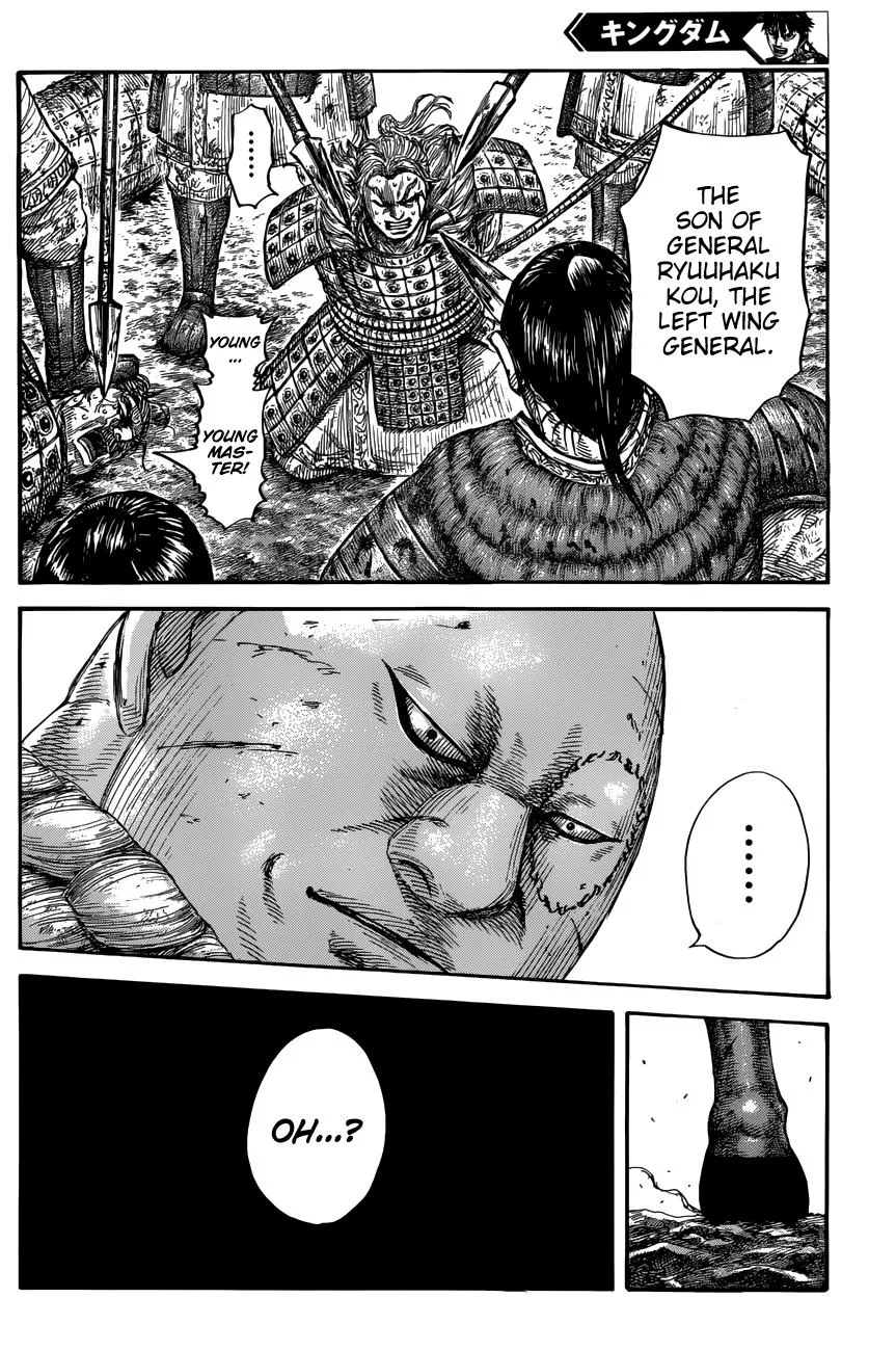 Kingdom Chapter 680 – Page 16