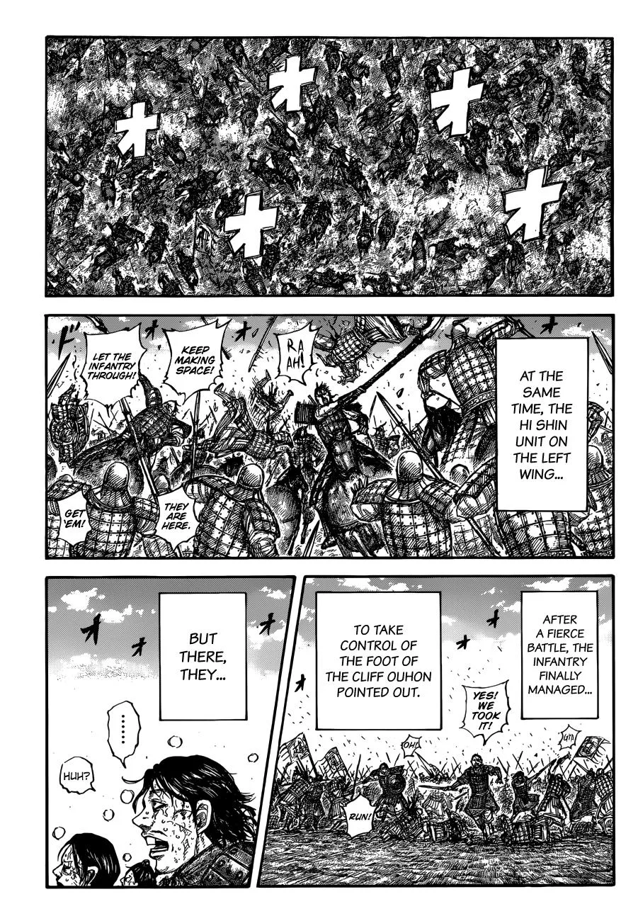 Kingdom Chapter 680 – Page 17