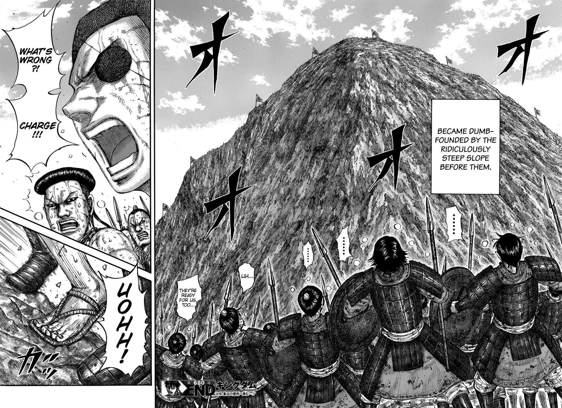 Kingdom Chapter 680 – Page 18