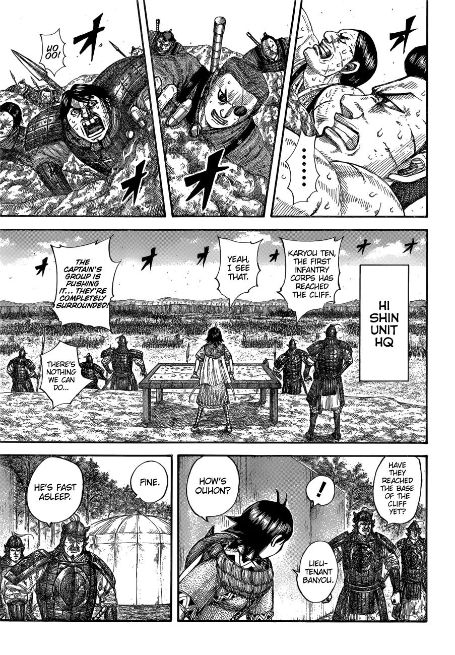 Kingdom Chapter 681 – Page 3
