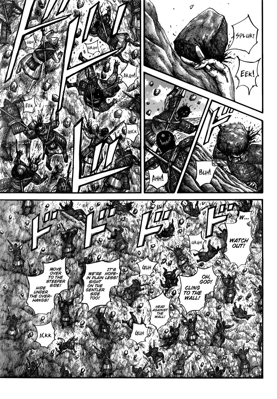 Kingdom Chapter 681 – Page 7