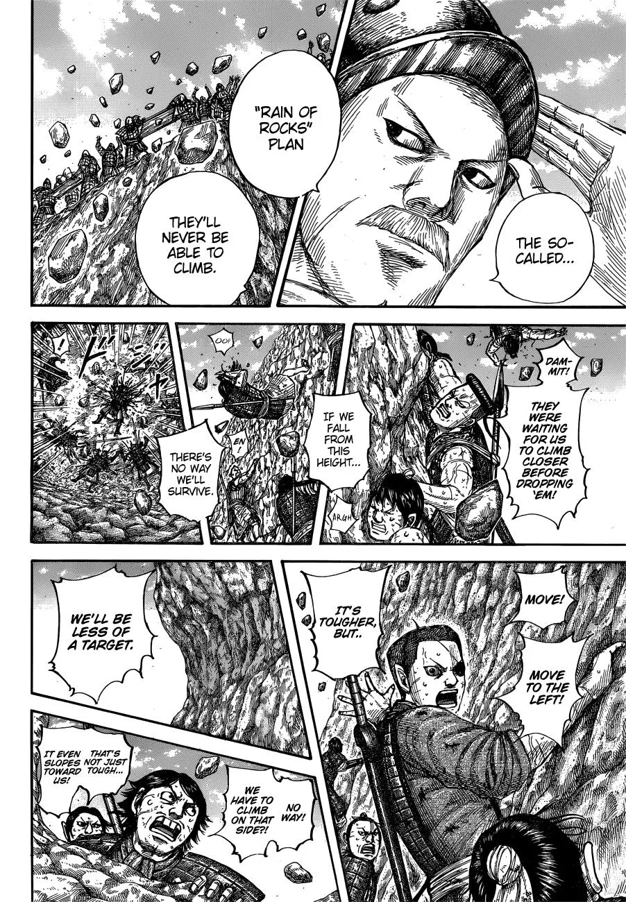 Kingdom Chapter 681 – Page 8