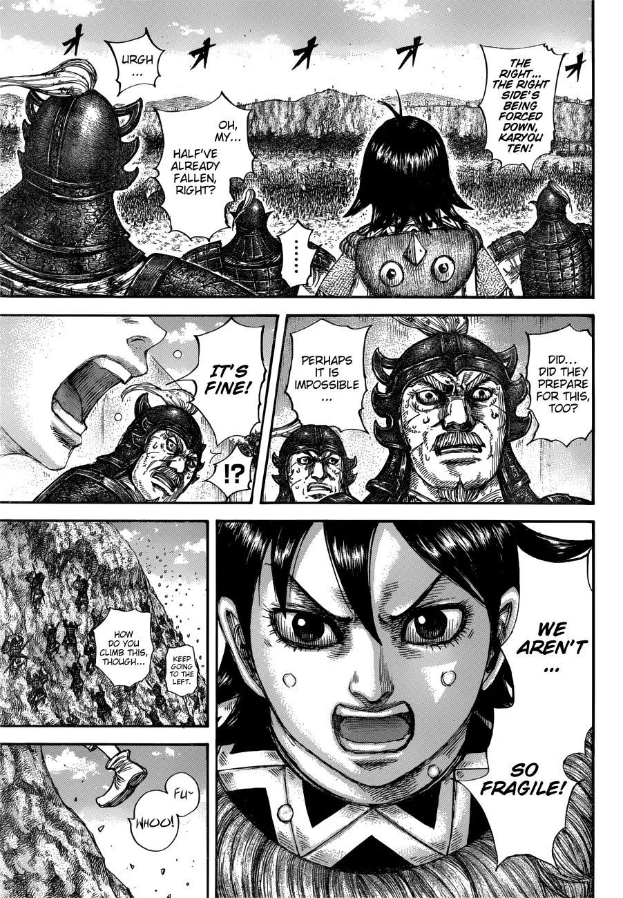 Kingdom Chapter 681 – Page 9