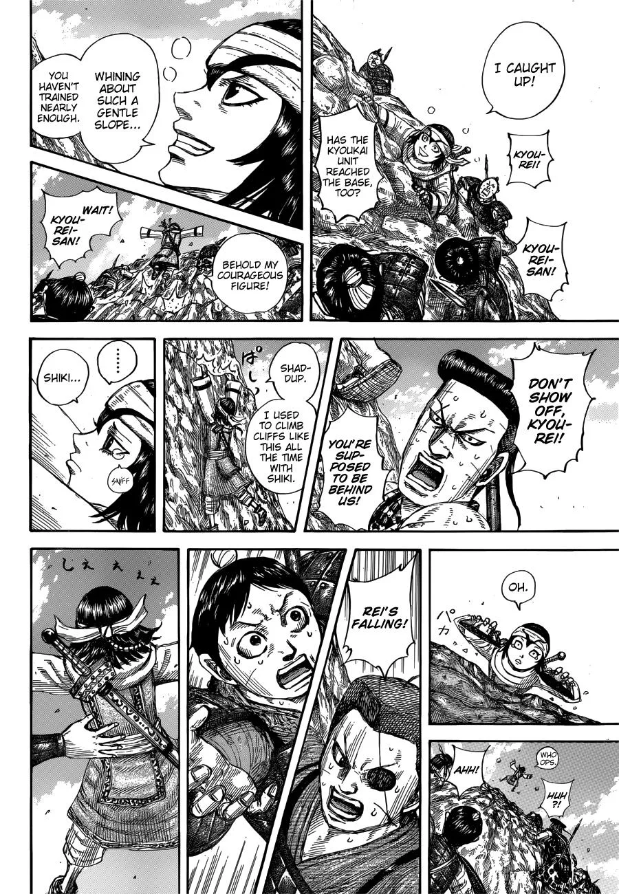 Kingdom Chapter 681 – Page 10