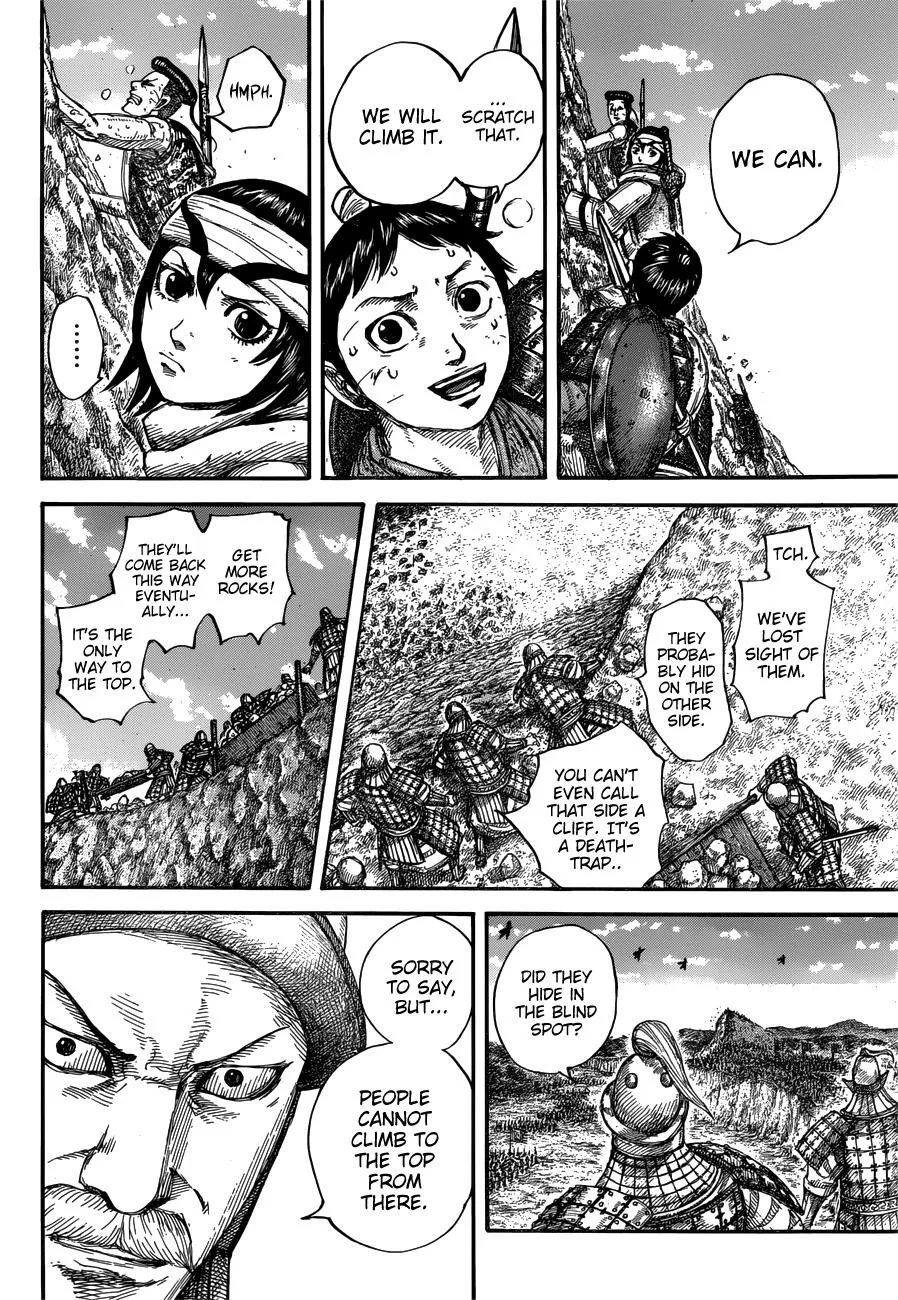 Kingdom Chapter 681 – Page 12