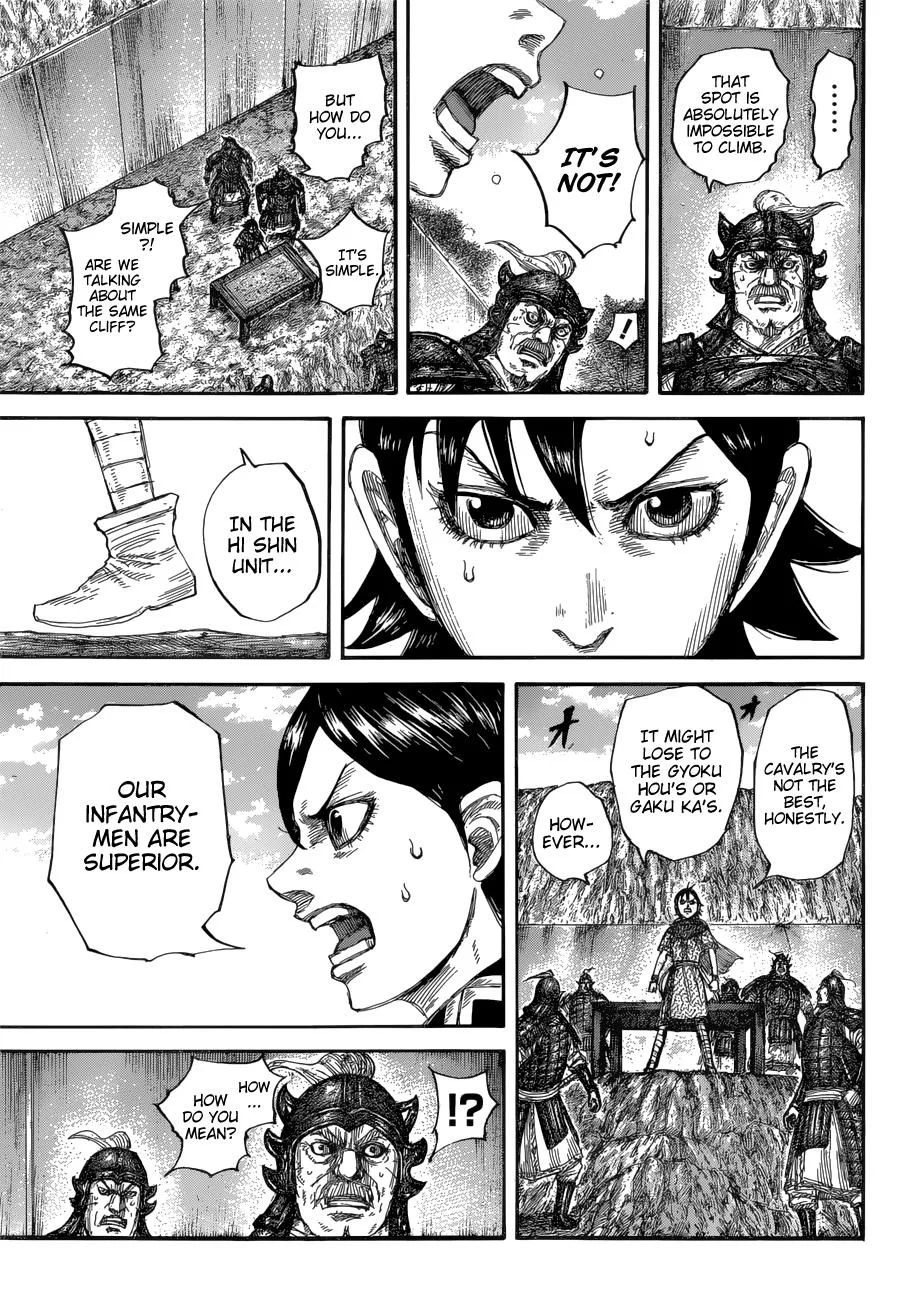Kingdom Chapter 681 – Page 13