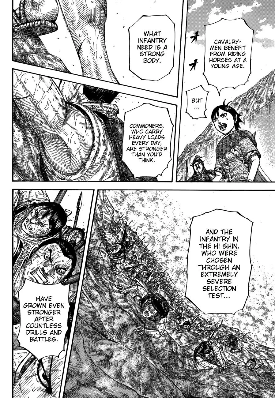 Kingdom Chapter 681 – Page 14