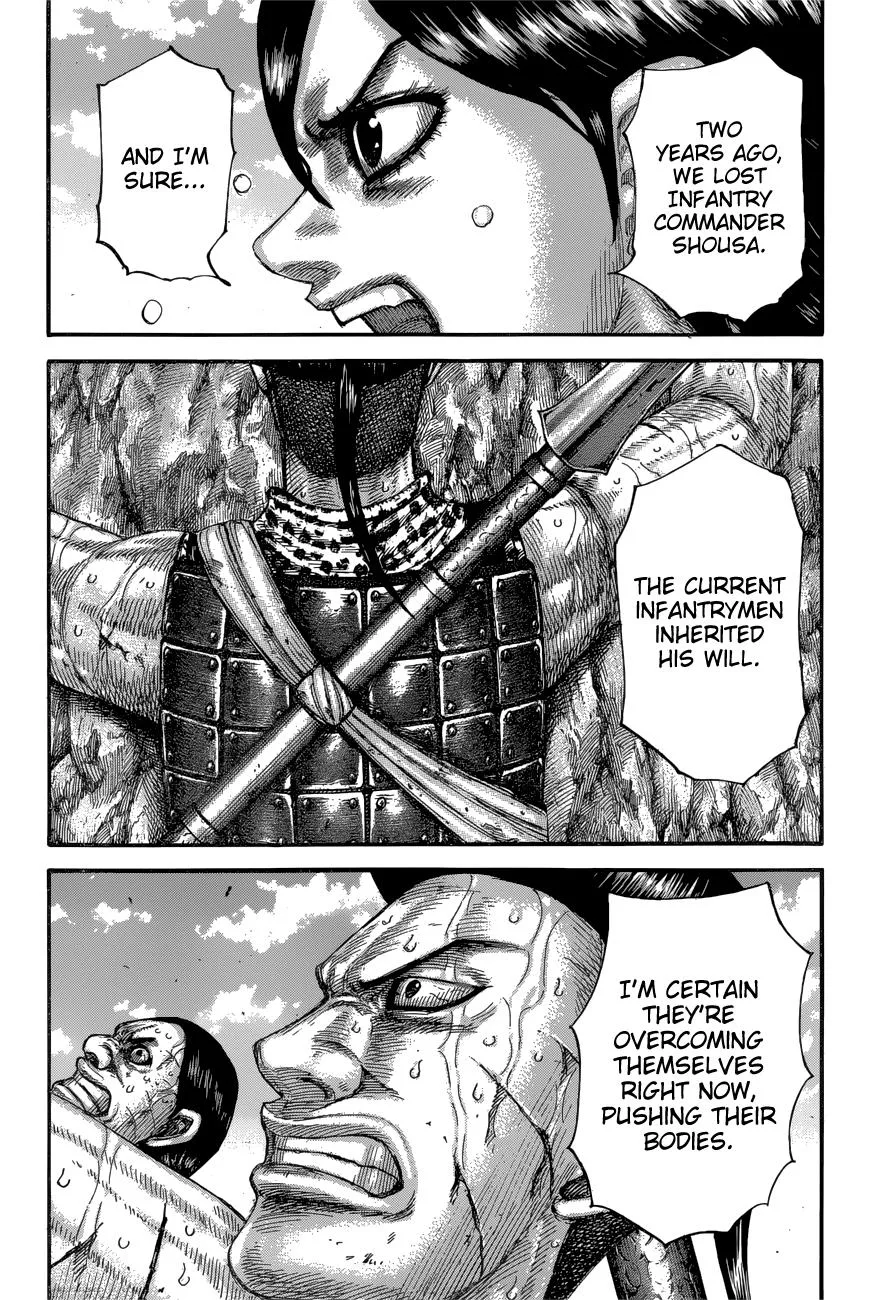 Kingdom Chapter 681 – Page 15