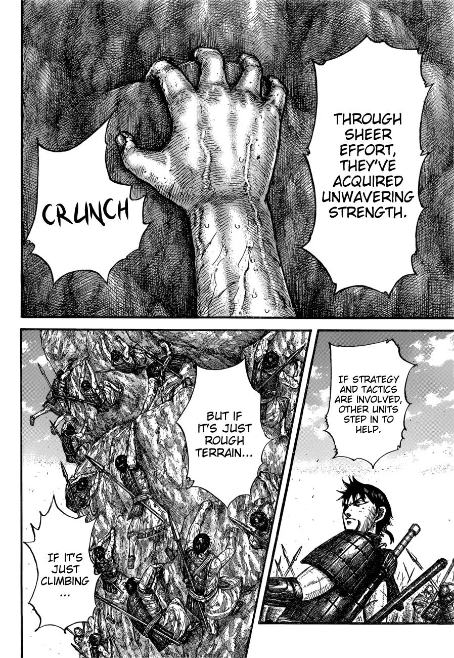 Kingdom Chapter 681 – Page 16