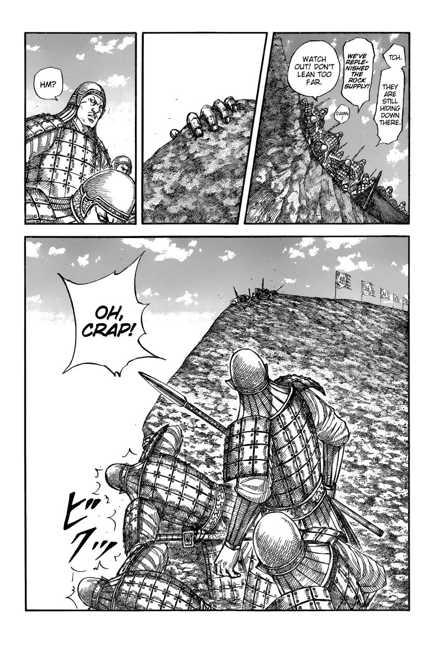 Kingdom Chapter 682 – Page 2