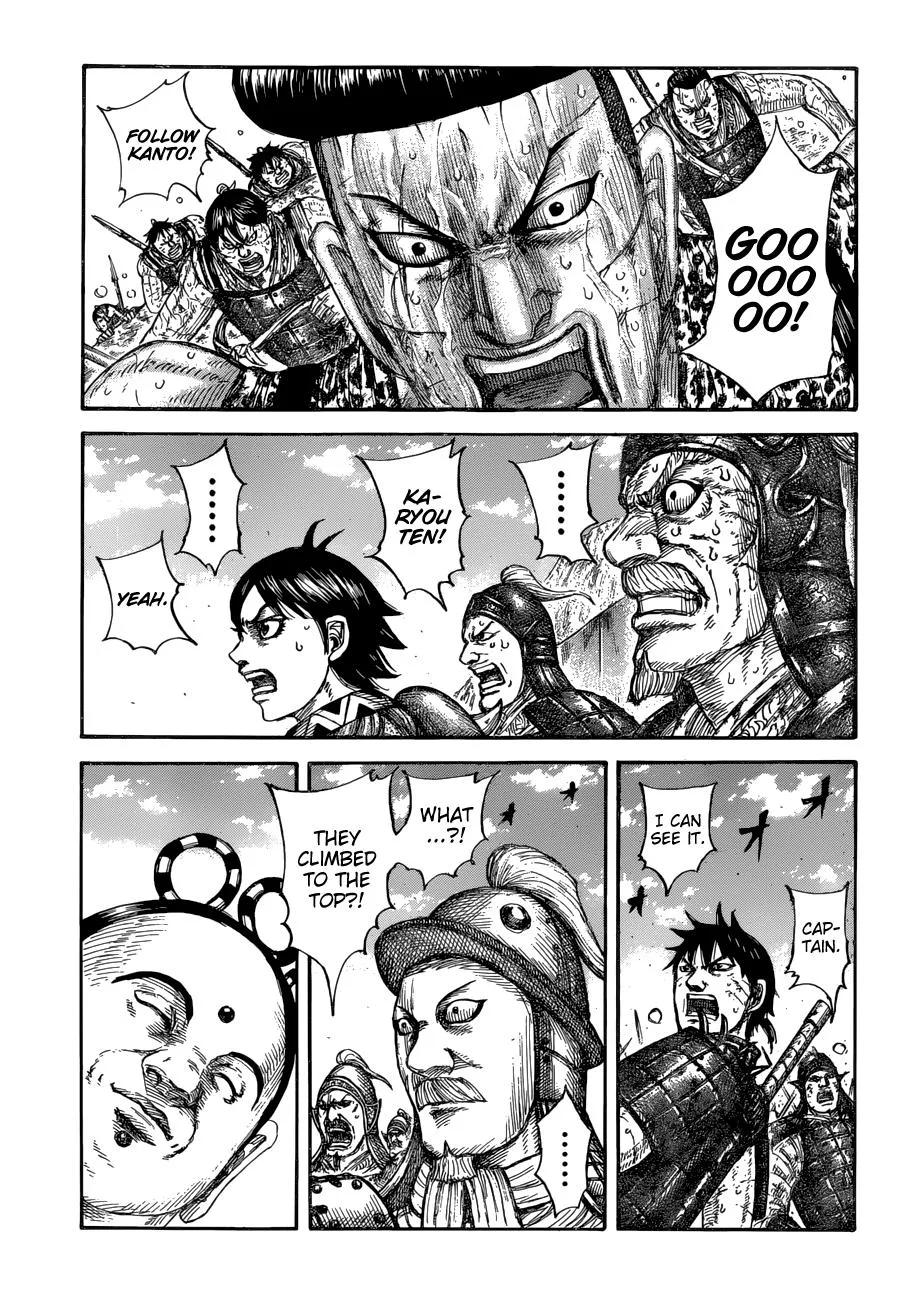 Kingdom Chapter 682 – Page 4