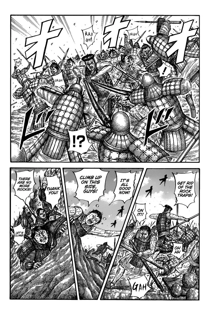 Kingdom Chapter 682 – Page 5