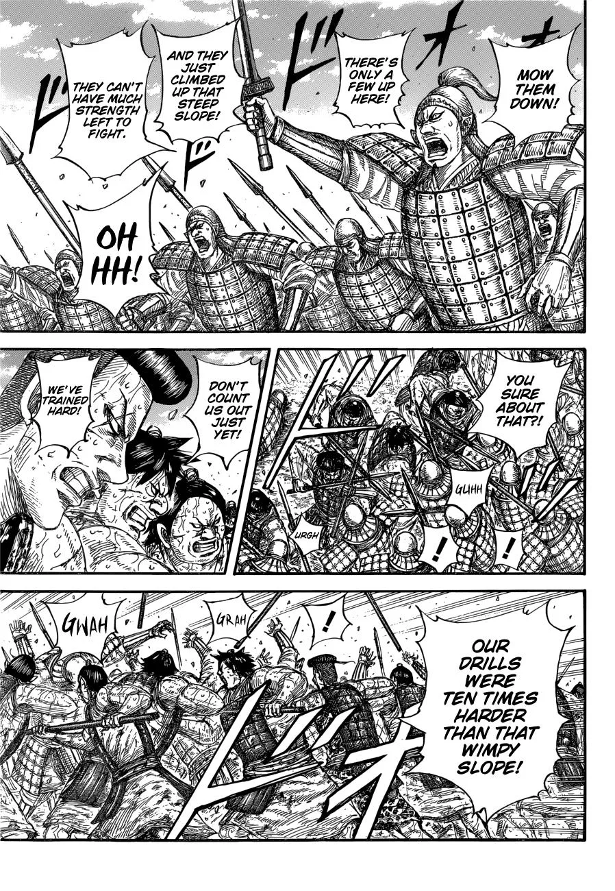 Kingdom Chapter 682 – Page 6