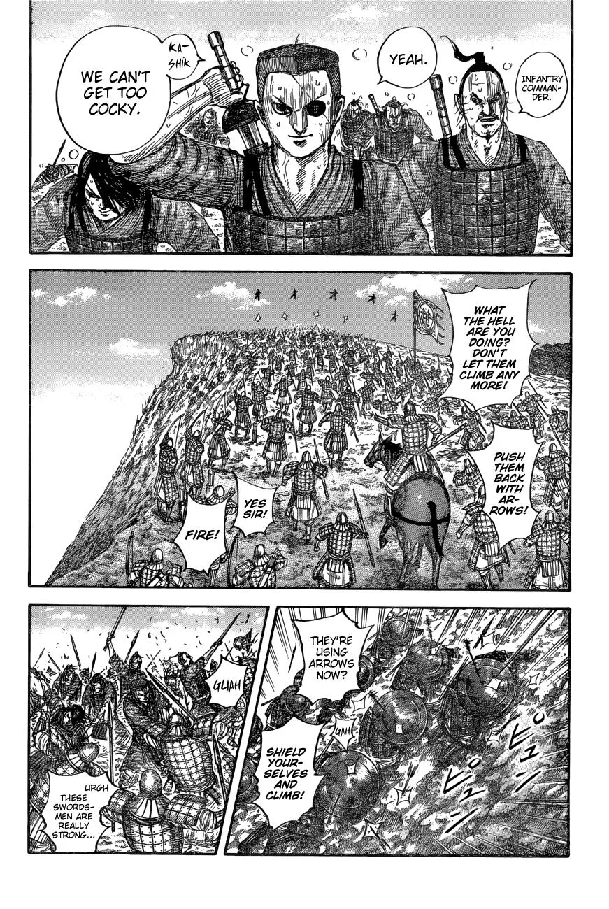 Kingdom Chapter 682 – Page 7