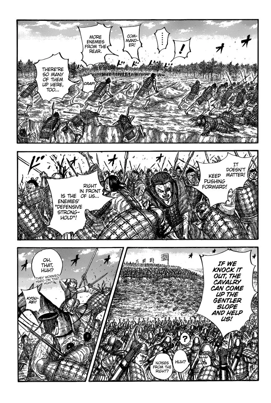 Kingdom Chapter 682 – Page 8